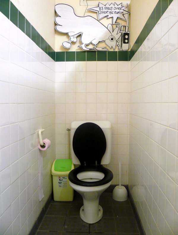 wc riviere.JPG