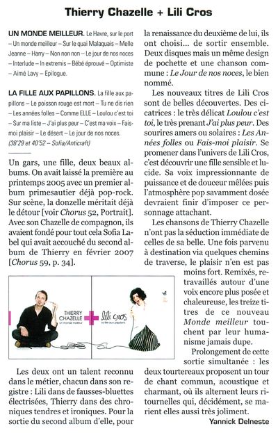 Chorus, 1 décembre 2008