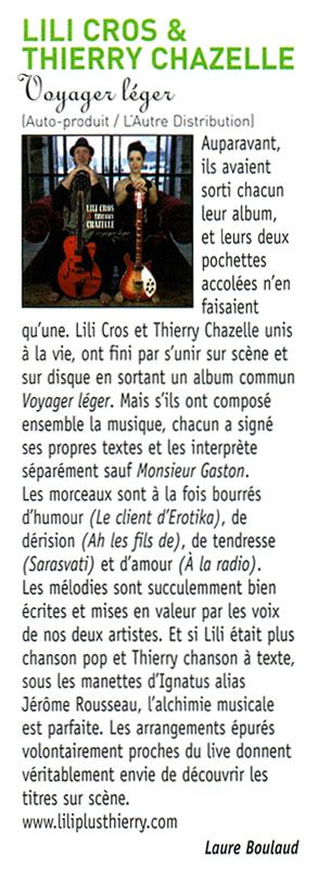 FrancoFans, 1 octobre 2011